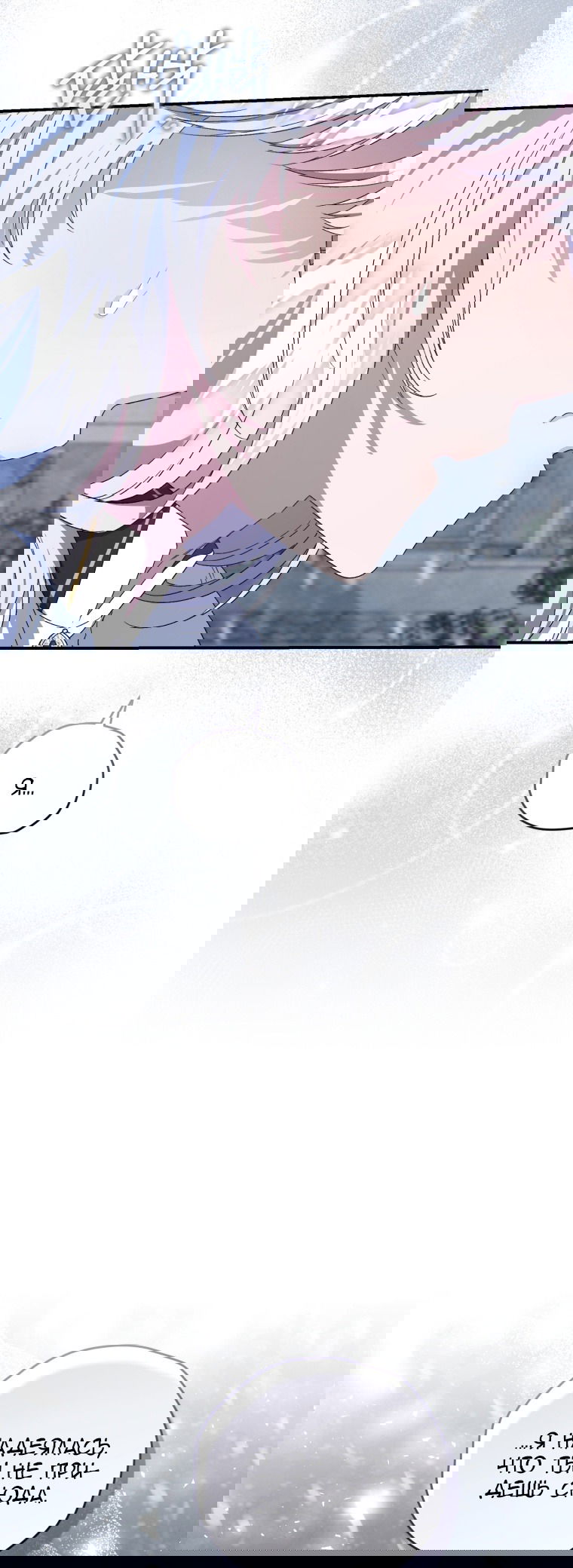 Манга Я стала мачехой в темной семье, которую невозможно реабилитировать - Глава 53 Страница 81