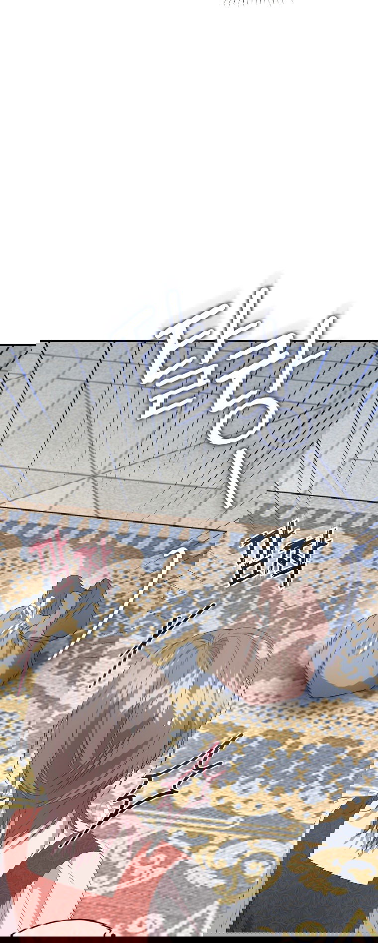 Манга Я стала мачехой в темной семье, которую невозможно реабилитировать - Глава 53 Страница 17