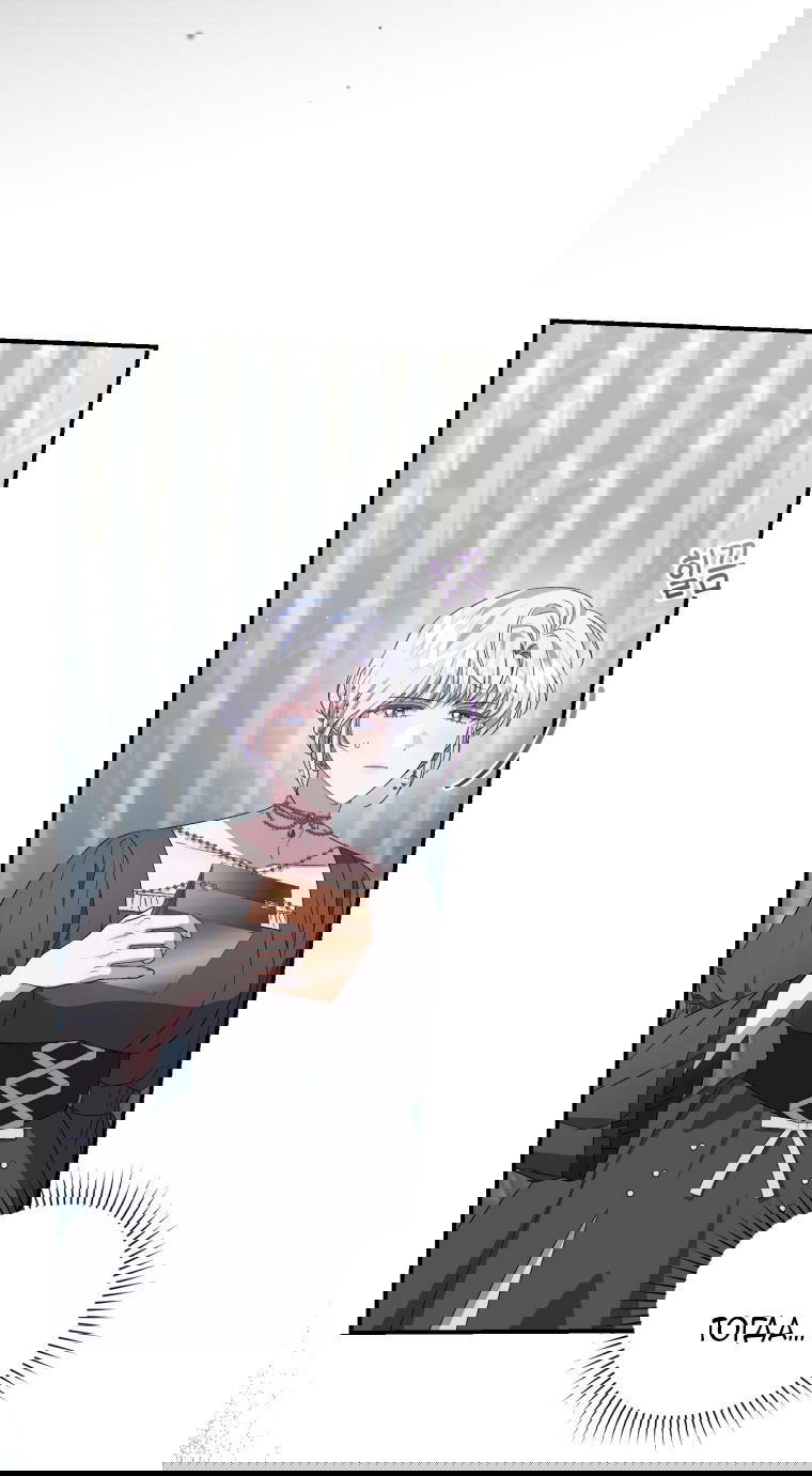 Манга Я стала мачехой в темной семье, которую невозможно реабилитировать - Глава 53 Страница 41