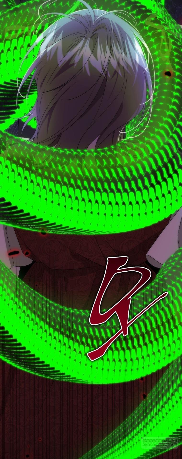 Манга Я стала мачехой в темной семье, которую невозможно реабилитировать - Глава 53 Страница 22