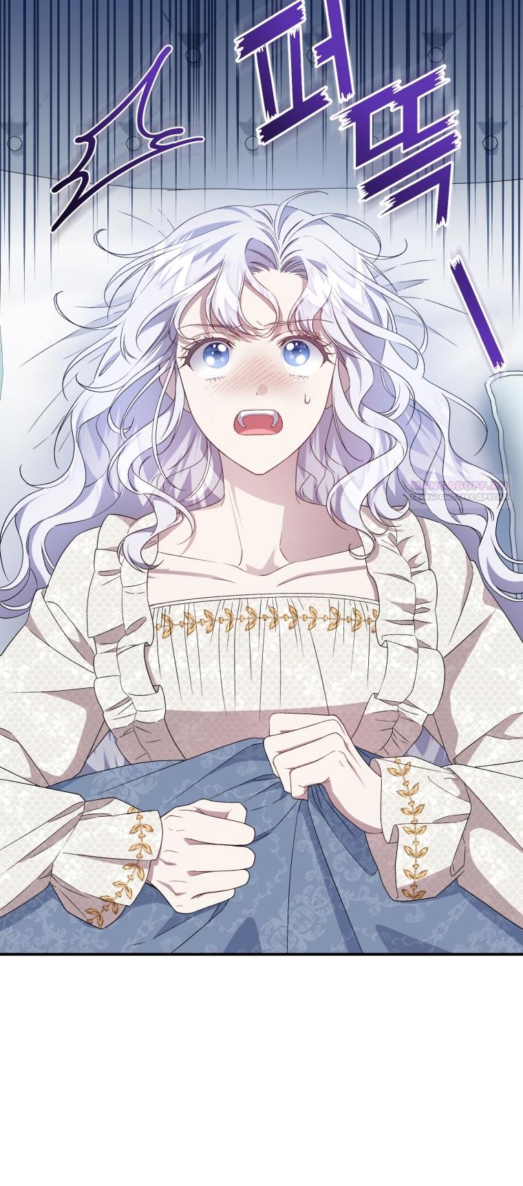 Манга Я стала мачехой в темной семье, которую невозможно реабилитировать - Глава 52 Страница 10