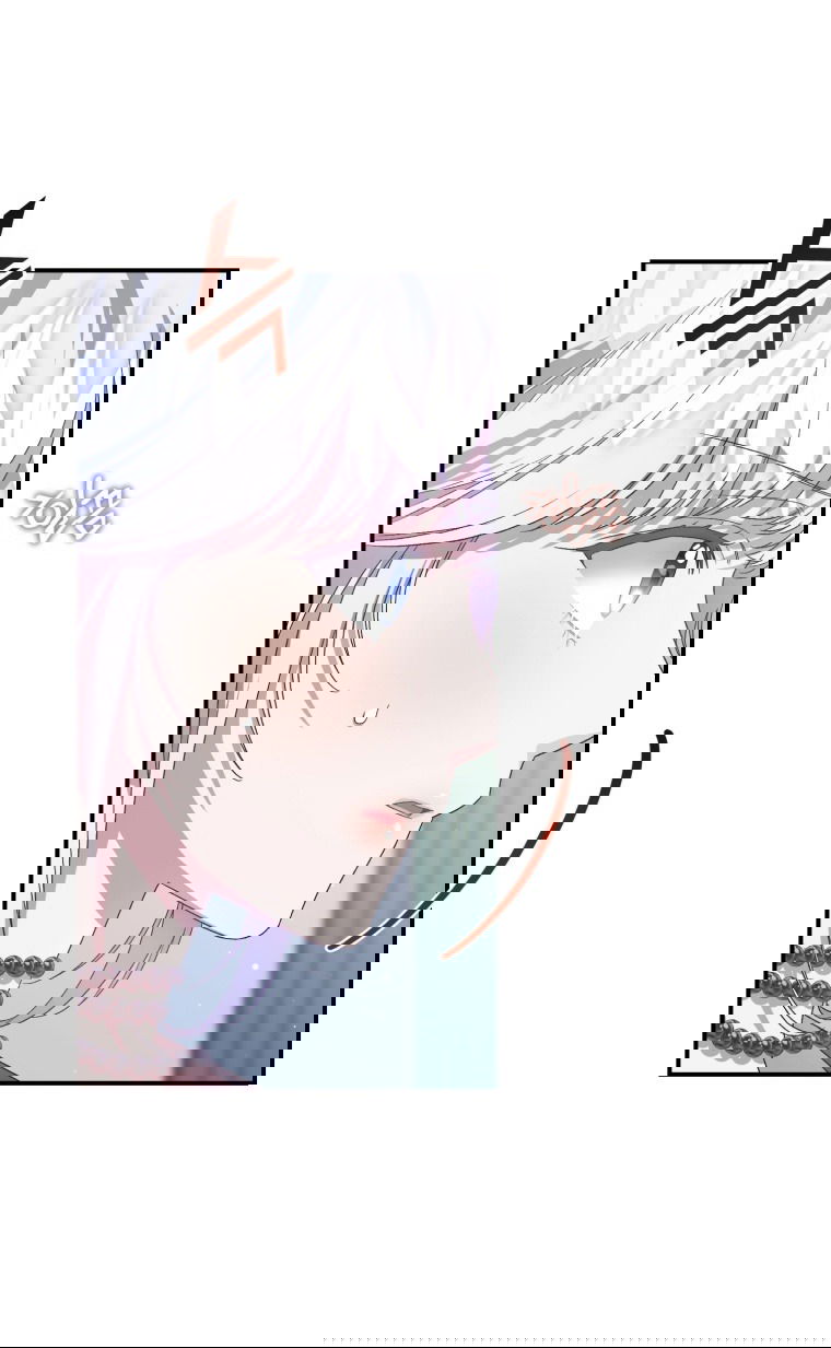 Манга Я стала мачехой в темной семье, которую невозможно реабилитировать - Глава 52 Страница 53