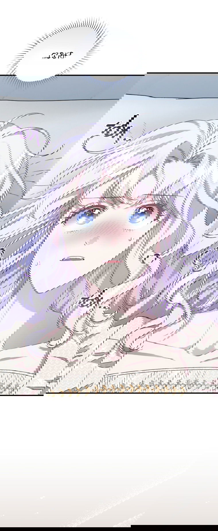 Манга Я стала мачехой в темной семье, которую невозможно реабилитировать - Глава 52 Страница 11