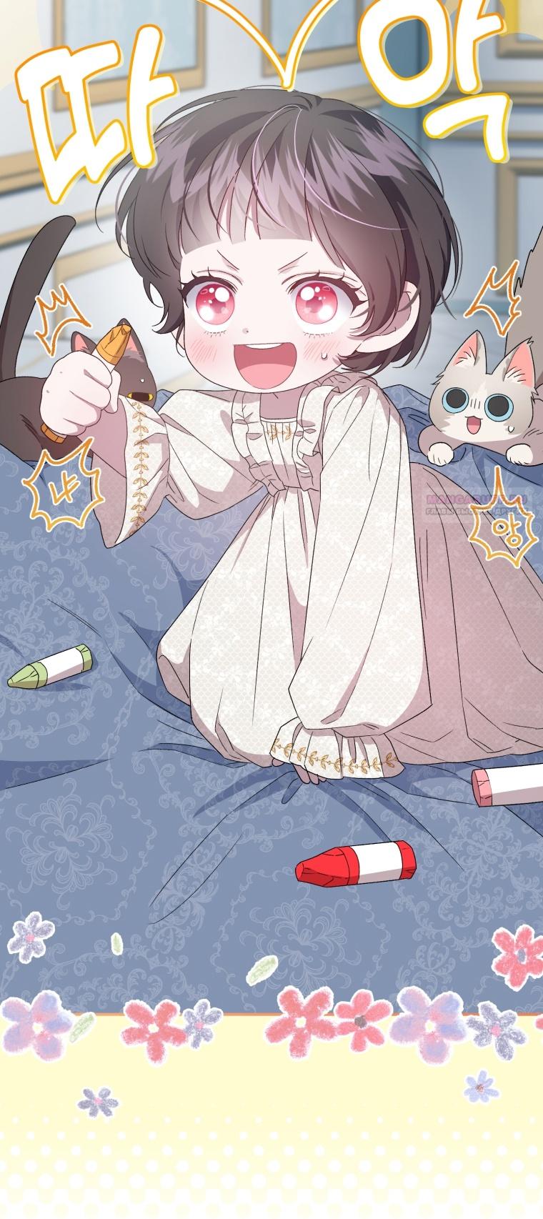 Манга Я стала мачехой в темной семье, которую невозможно реабилитировать - Глава 52 Страница 22