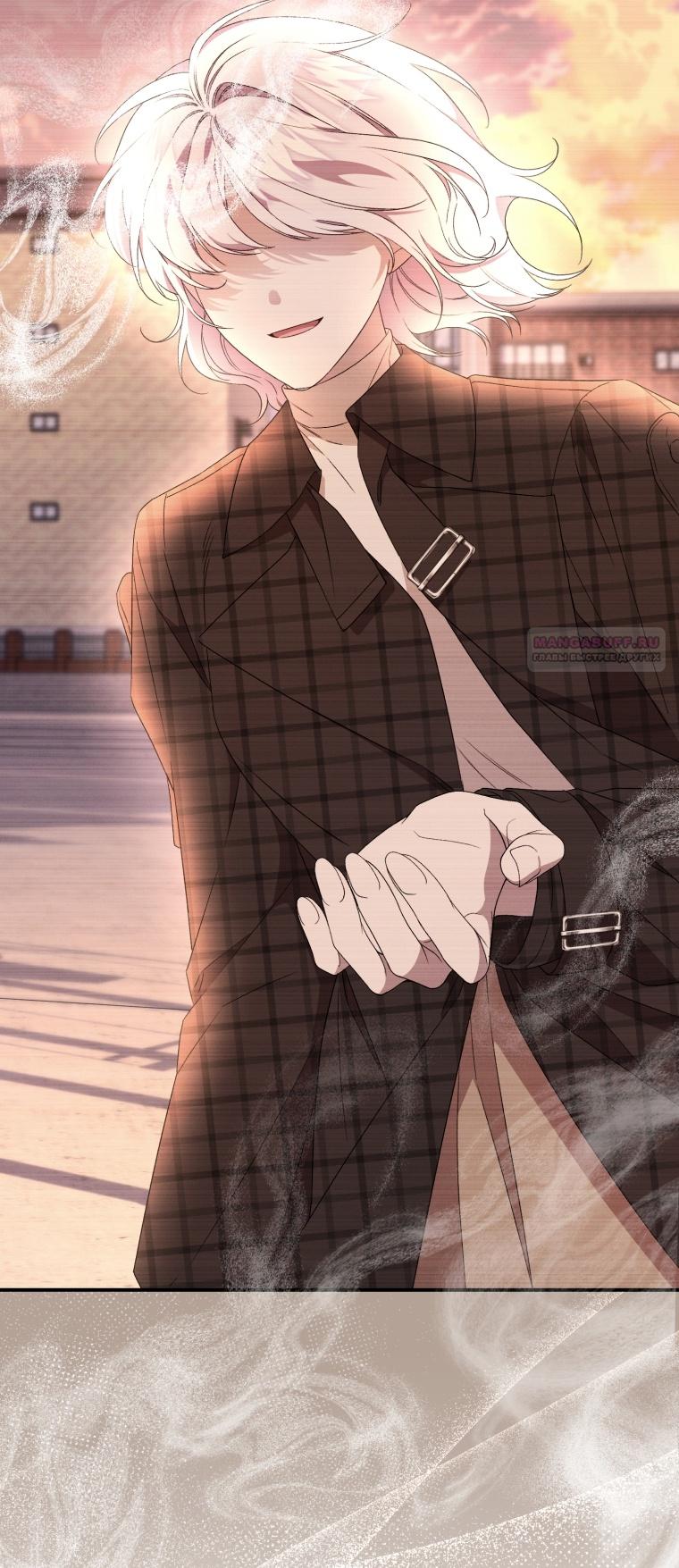 Манга Я стала мачехой в темной семье, которую невозможно реабилитировать - Глава 52 Страница 16