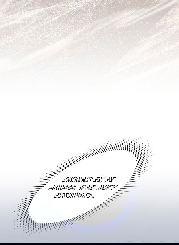 Манга Я стала мачехой в темной семье, которую невозможно реабилитировать - Глава 52 Страница 17