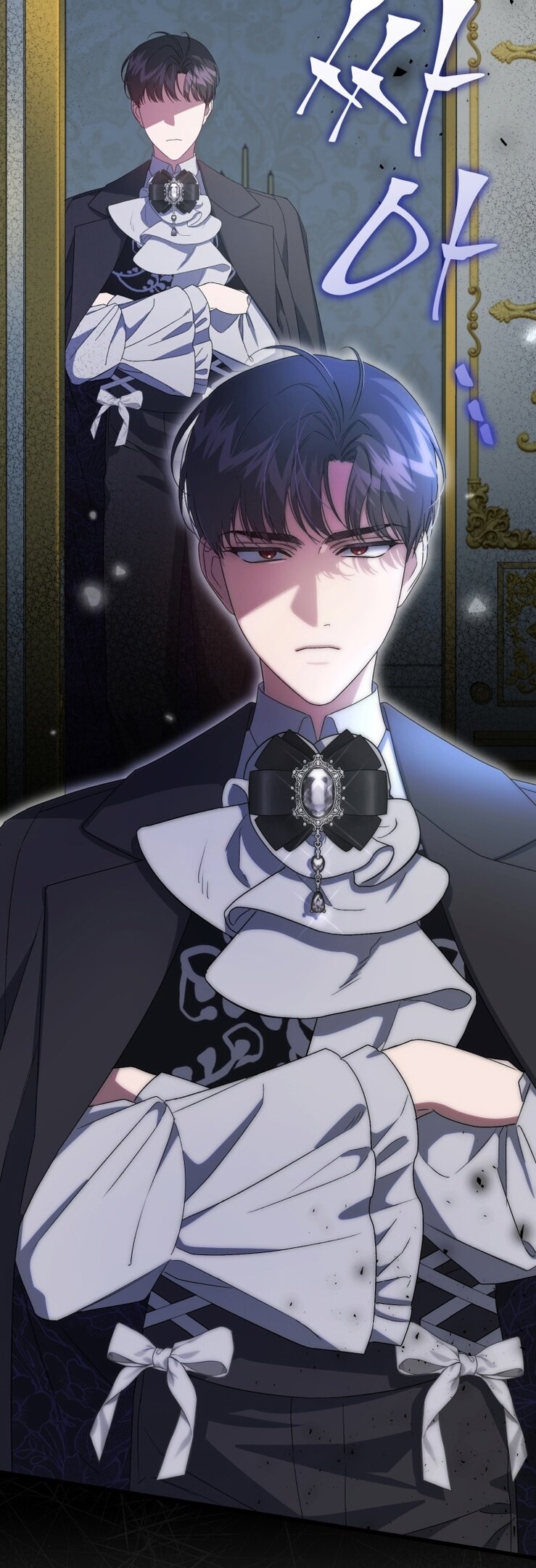 Манга Я стала мачехой в темной семье, которую невозможно реабилитировать - Глава 52 Страница 81