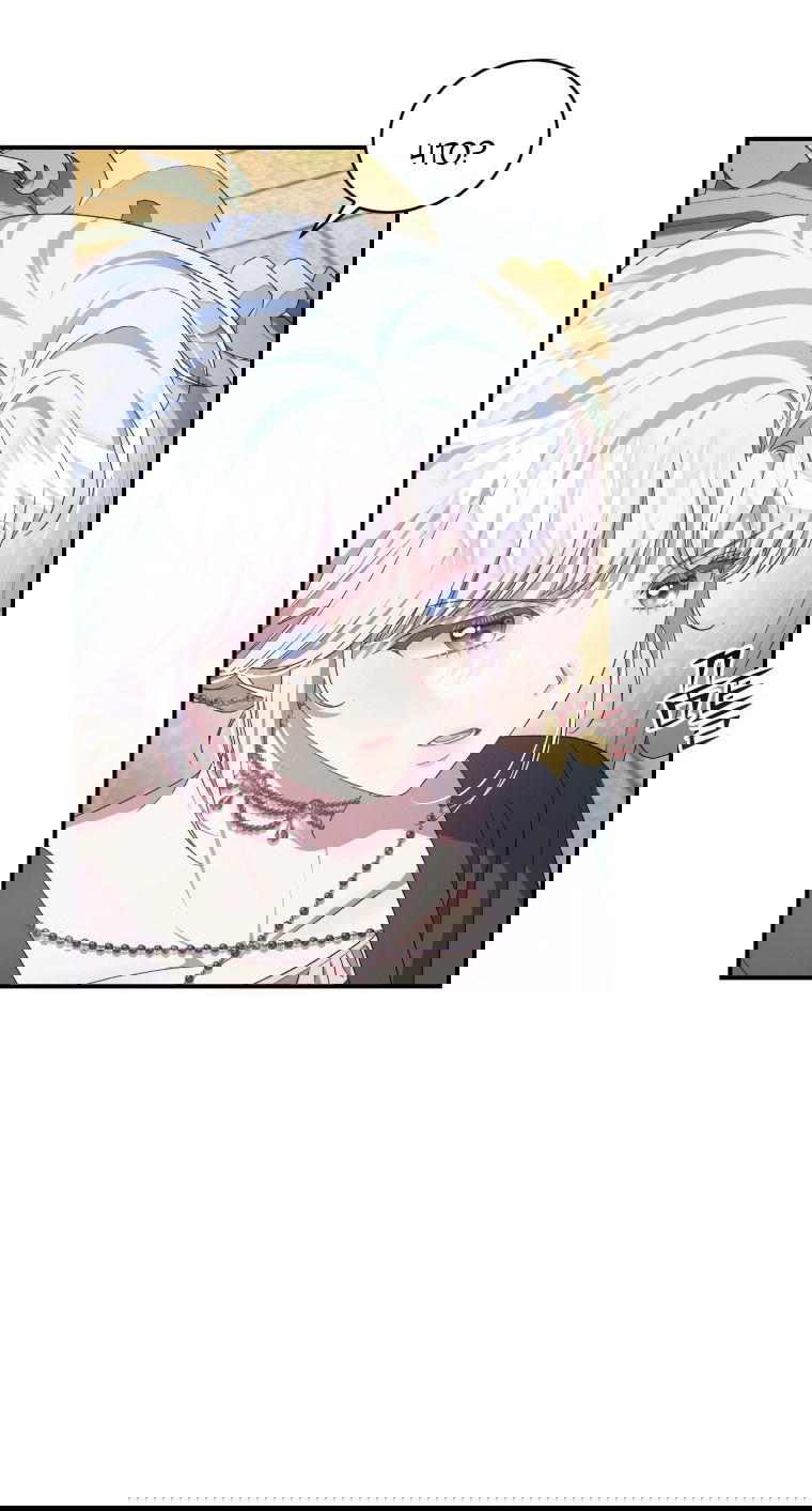 Манга Я стала мачехой в темной семье, которую невозможно реабилитировать - Глава 52 Страница 69