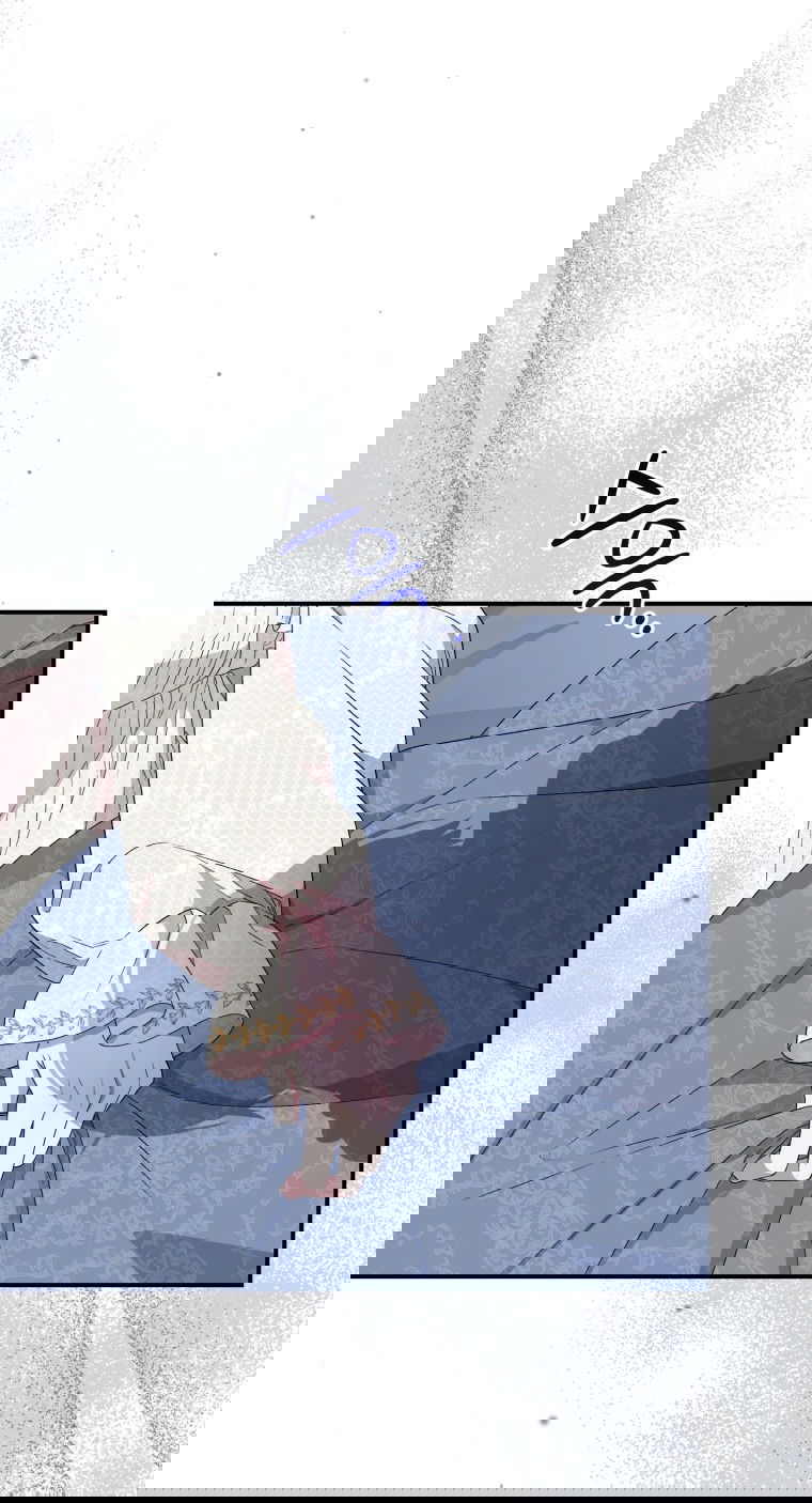 Манга Я стала мачехой в темной семье, которую невозможно реабилитировать - Глава 52 Страница 19