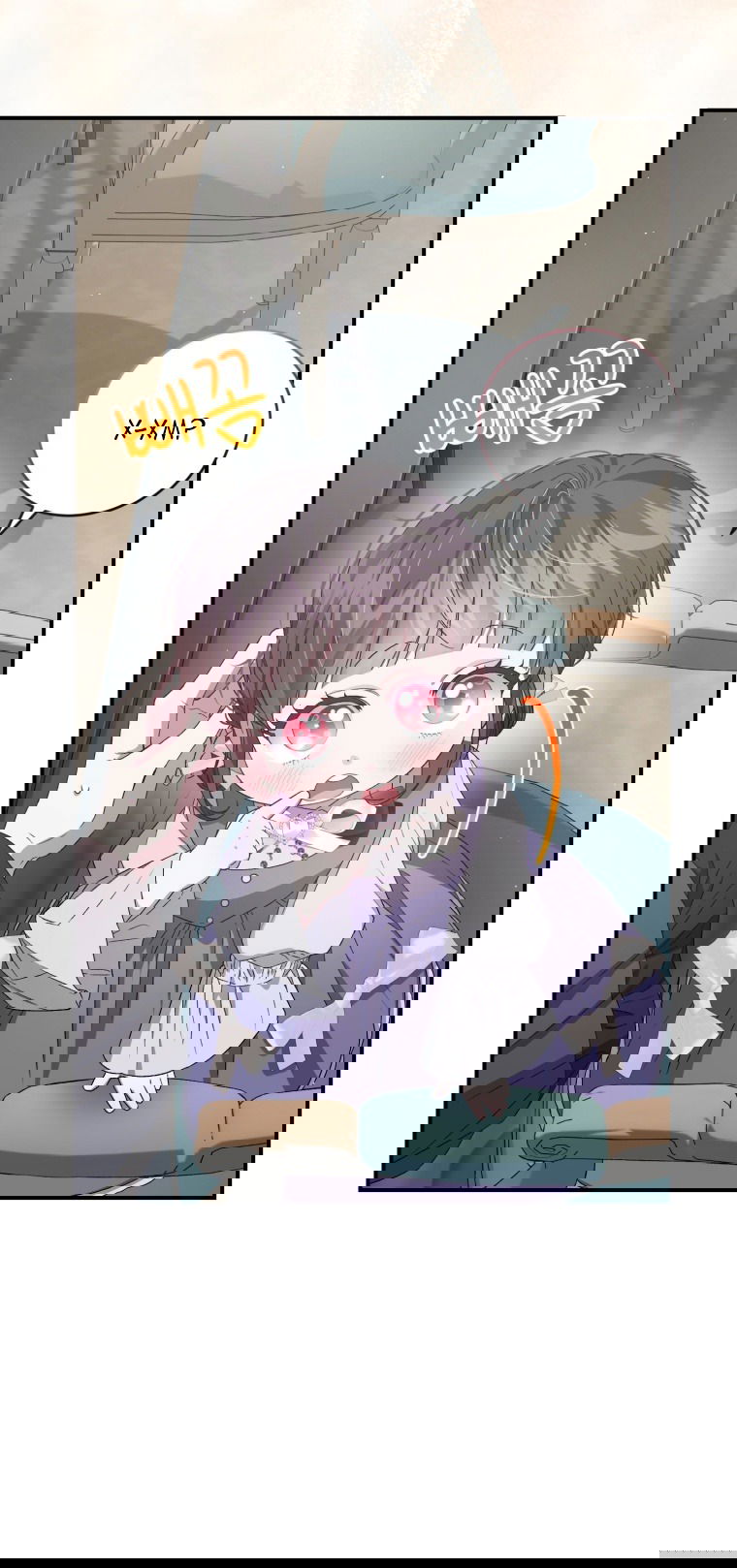 Манга Я стала мачехой в темной семье, которую невозможно реабилитировать - Глава 52 Страница 43