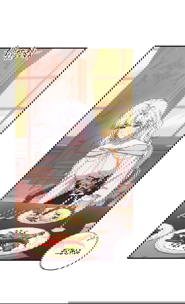 Манга Я стала мачехой в темной семье, которую невозможно реабилитировать - Глава 51 Страница 3