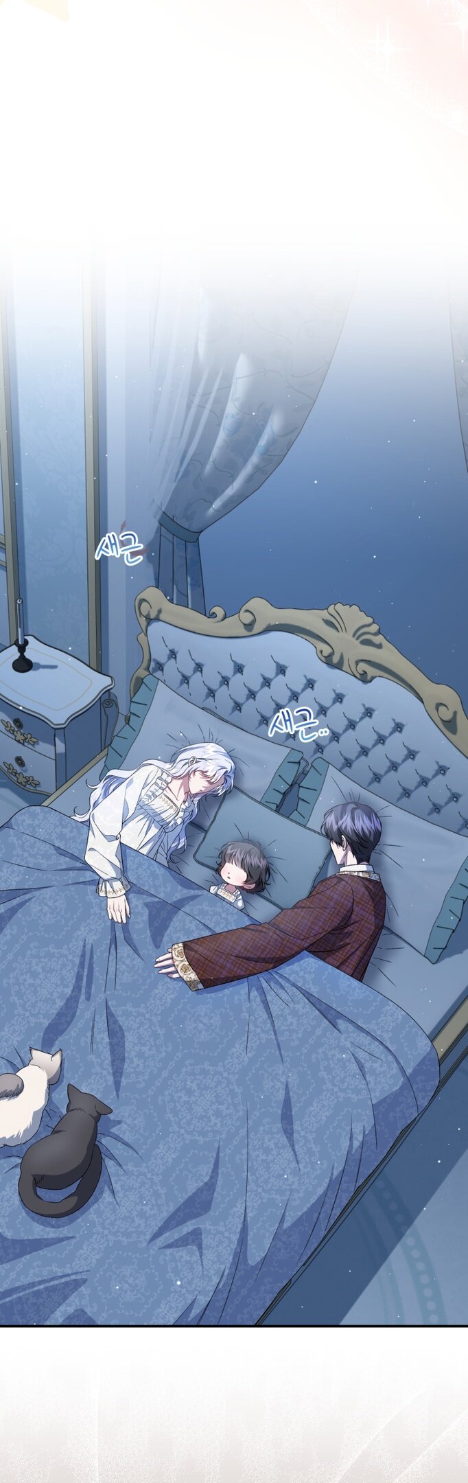 Манга Я стала мачехой в темной семье, которую невозможно реабилитировать - Глава 51 Страница 85