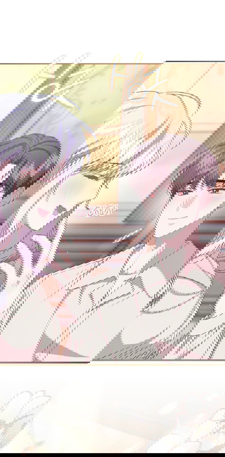 Манга Я стала мачехой в темной семье, которую невозможно реабилитировать - Глава 51 Страница 23