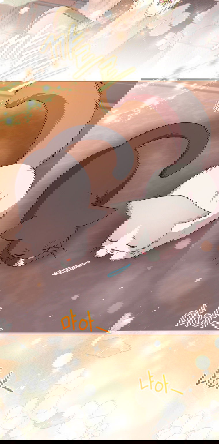 Манга Я стала мачехой в темной семье, которую невозможно реабилитировать - Глава 51 Страница 25