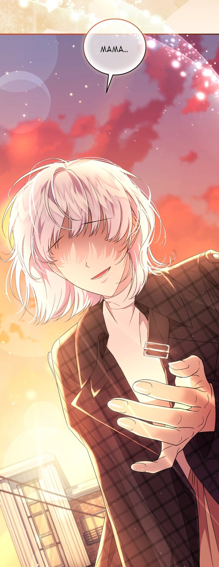 Манга Я стала мачехой в темной семье, которую невозможно реабилитировать - Глава 51 Страница 89