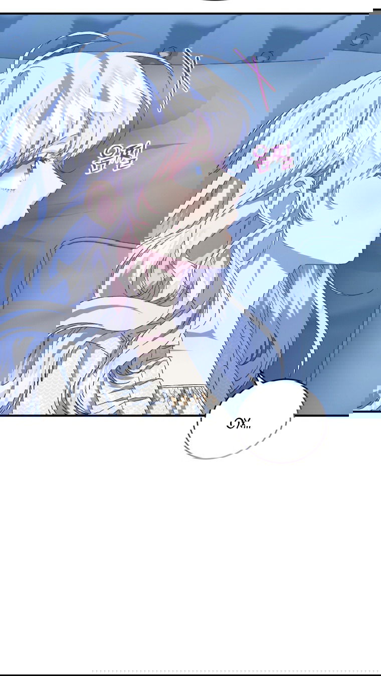 Манга Я стала мачехой в темной семье, которую невозможно реабилитировать - Глава 51 Страница 55