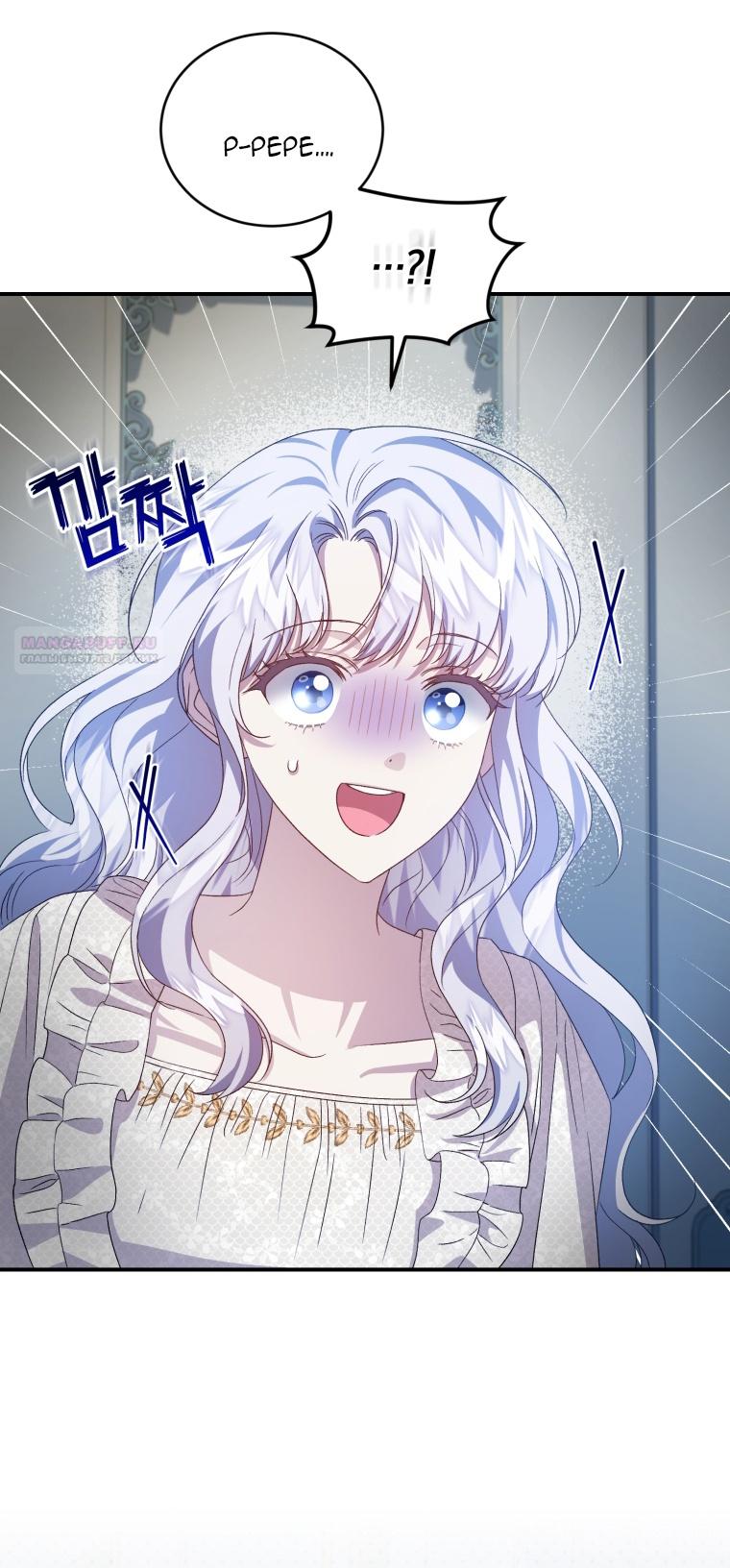 Манга Я стала мачехой в темной семье, которую невозможно реабилитировать - Глава 51 Страница 34