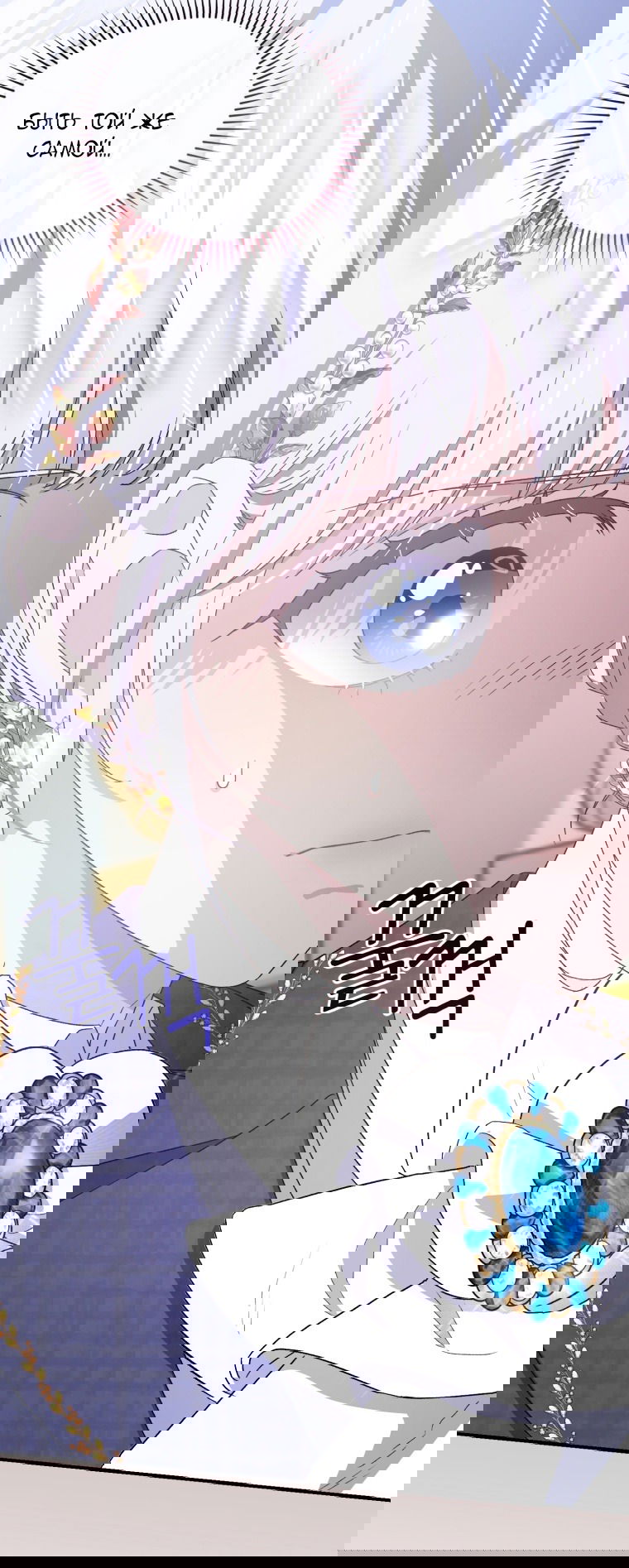 Манга Я стала мачехой в темной семье, которую невозможно реабилитировать - Глава 50 Страница 63