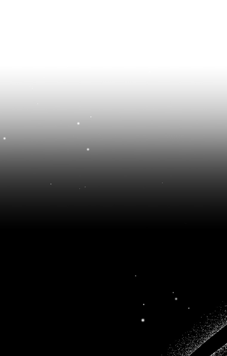 Манга Я стала мачехой в темной семье, которую невозможно реабилитировать - Глава 50 Страница 53