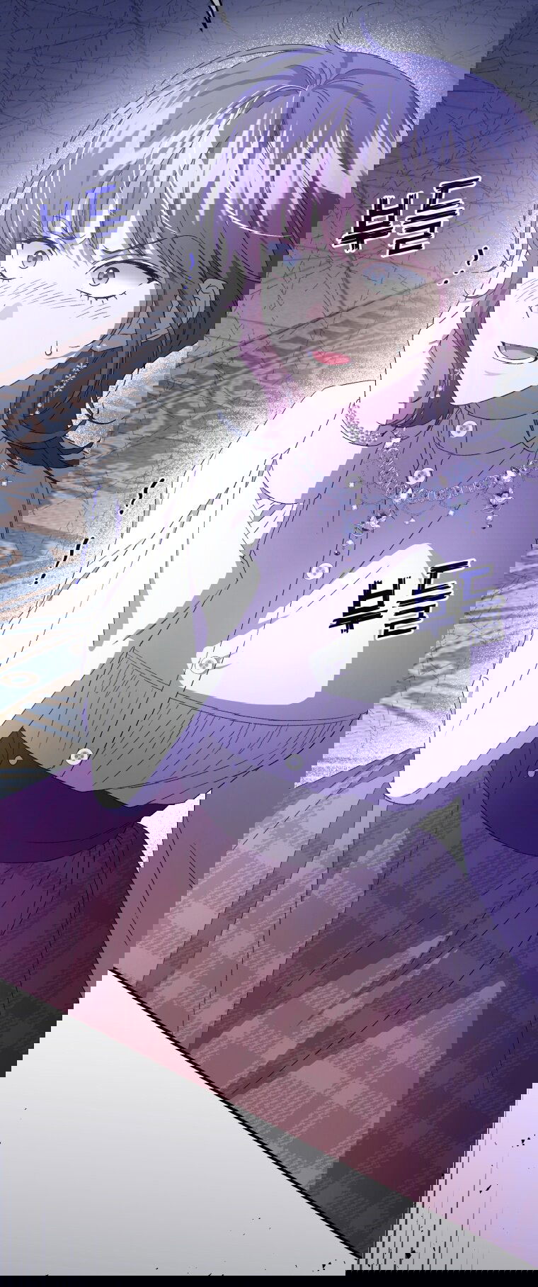 Манга Я стала мачехой в темной семье, которую невозможно реабилитировать - Глава 50 Страница 47