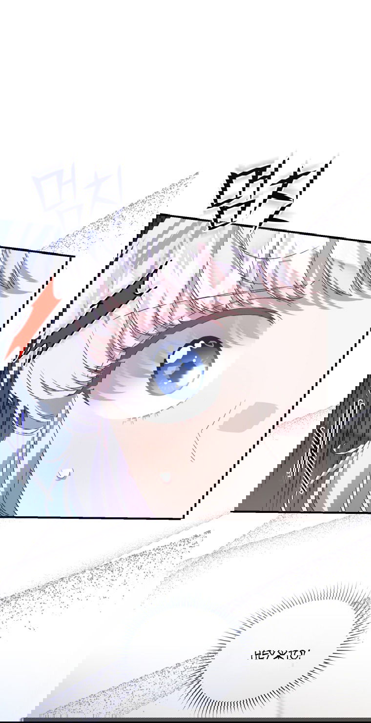 Манга Я стала мачехой в темной семье, которую невозможно реабилитировать - Глава 49 Страница 37