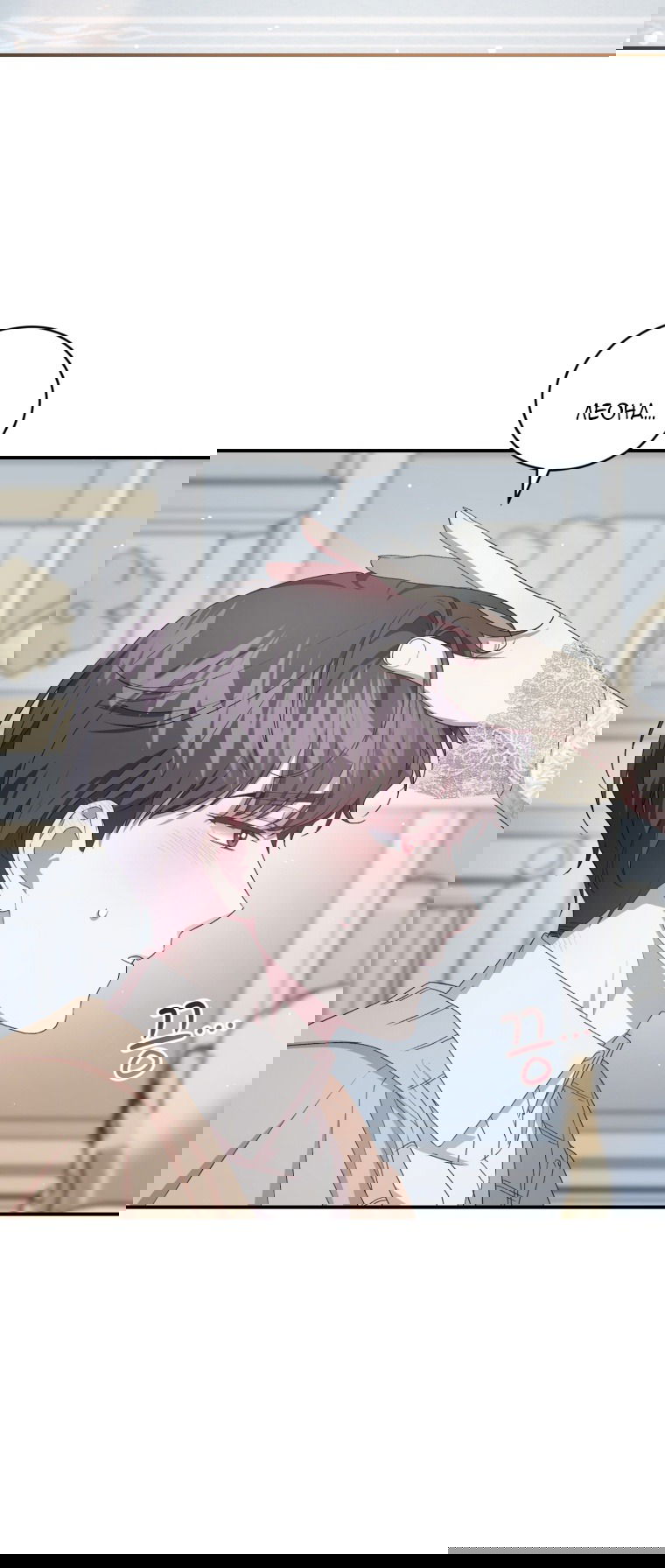 Манга Я стала мачехой в темной семье, которую невозможно реабилитировать - Глава 49 Страница 65