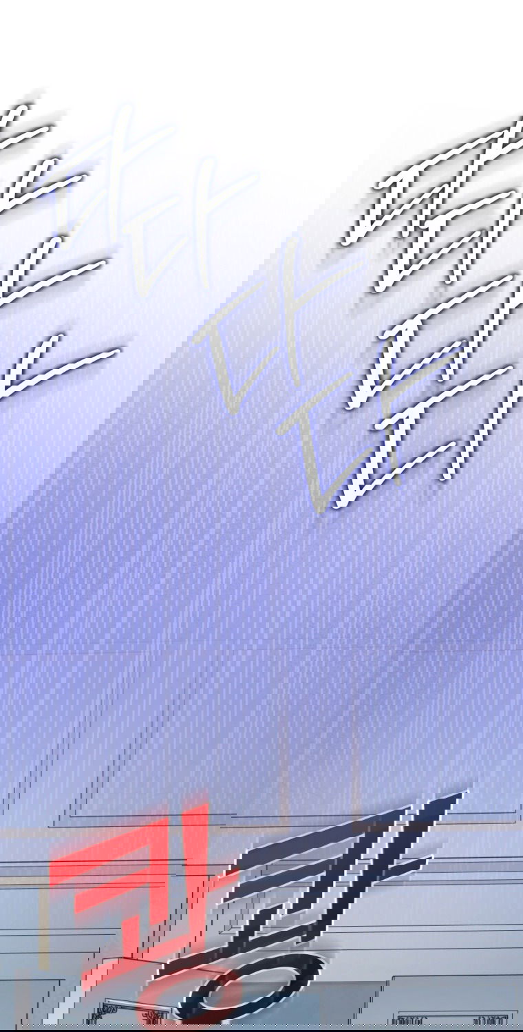 Манга Я стала мачехой в темной семье, которую невозможно реабилитировать - Глава 49 Страница 57