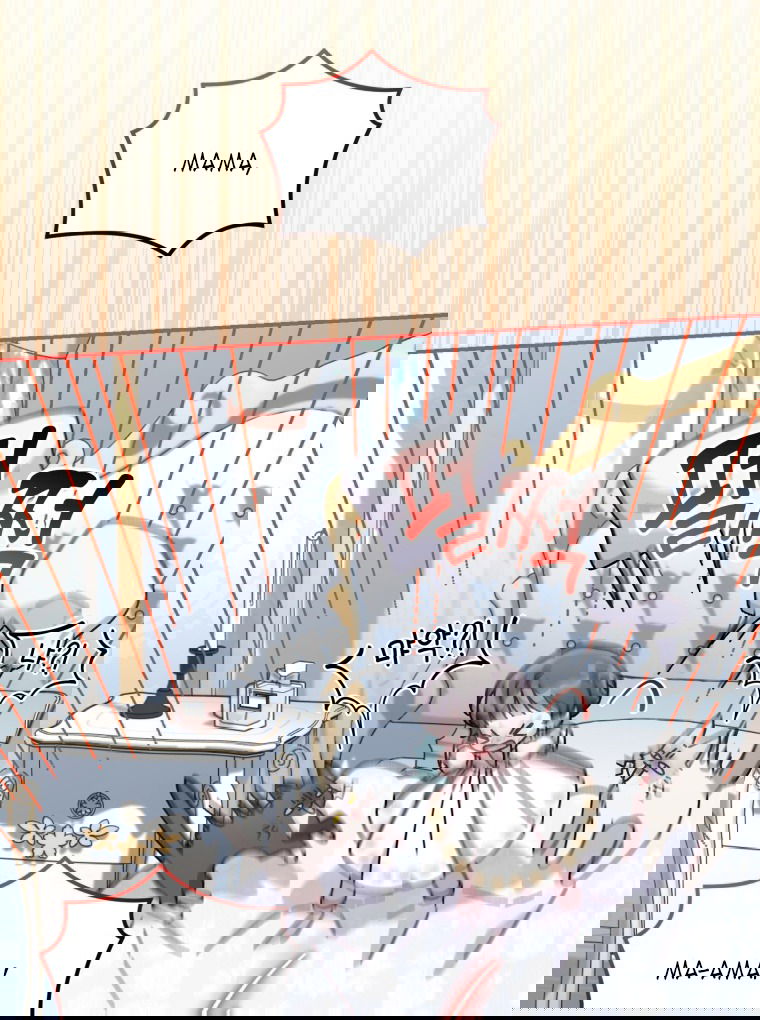 Манга Я стала мачехой в темной семье, которую невозможно реабилитировать - Глава 49 Страница 49