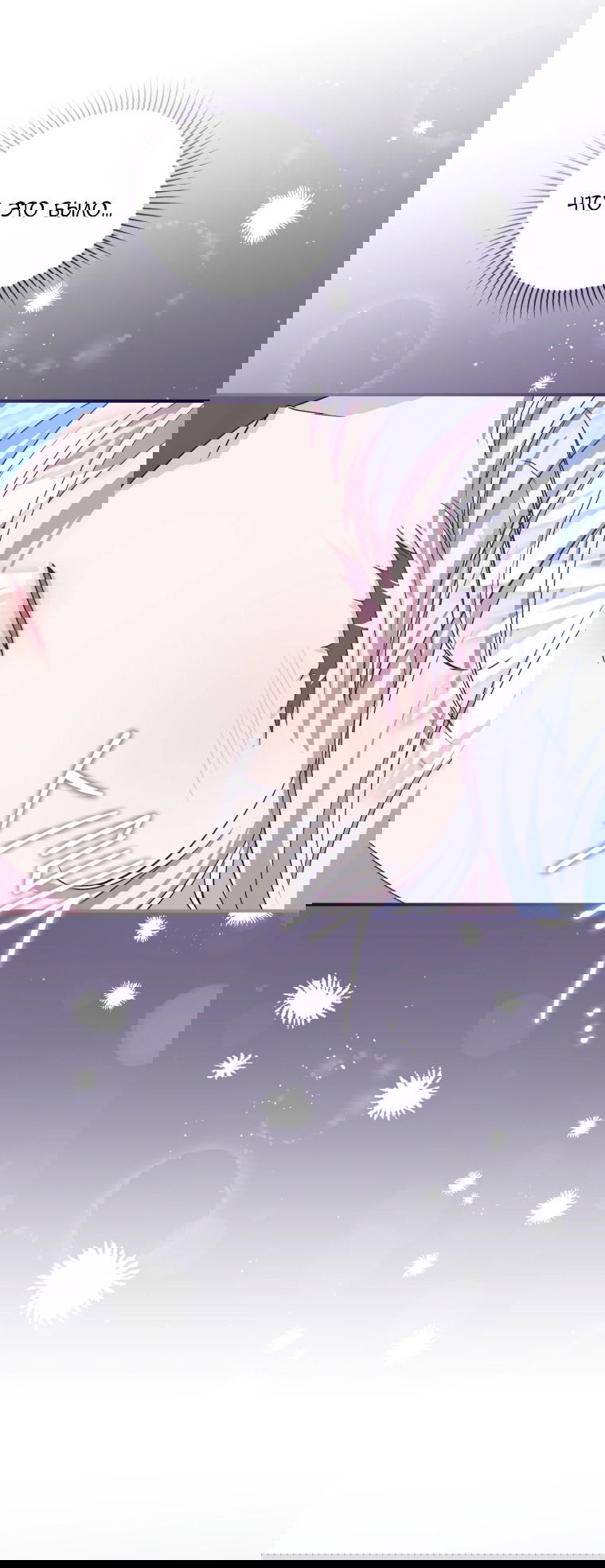 Манга Я стала мачехой в темной семье, которую невозможно реабилитировать - Глава 49 Страница 23