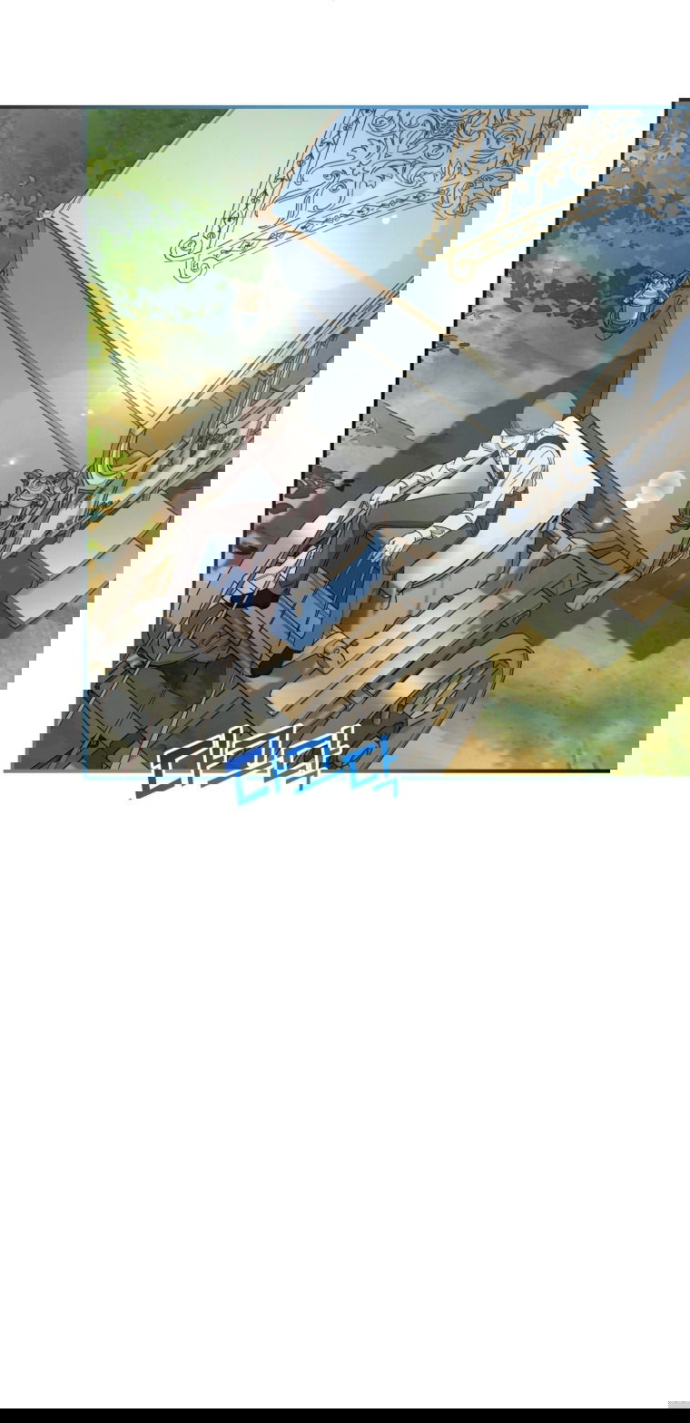 Манга Я стала мачехой в темной семье, которую невозможно реабилитировать - Глава 48 Страница 61