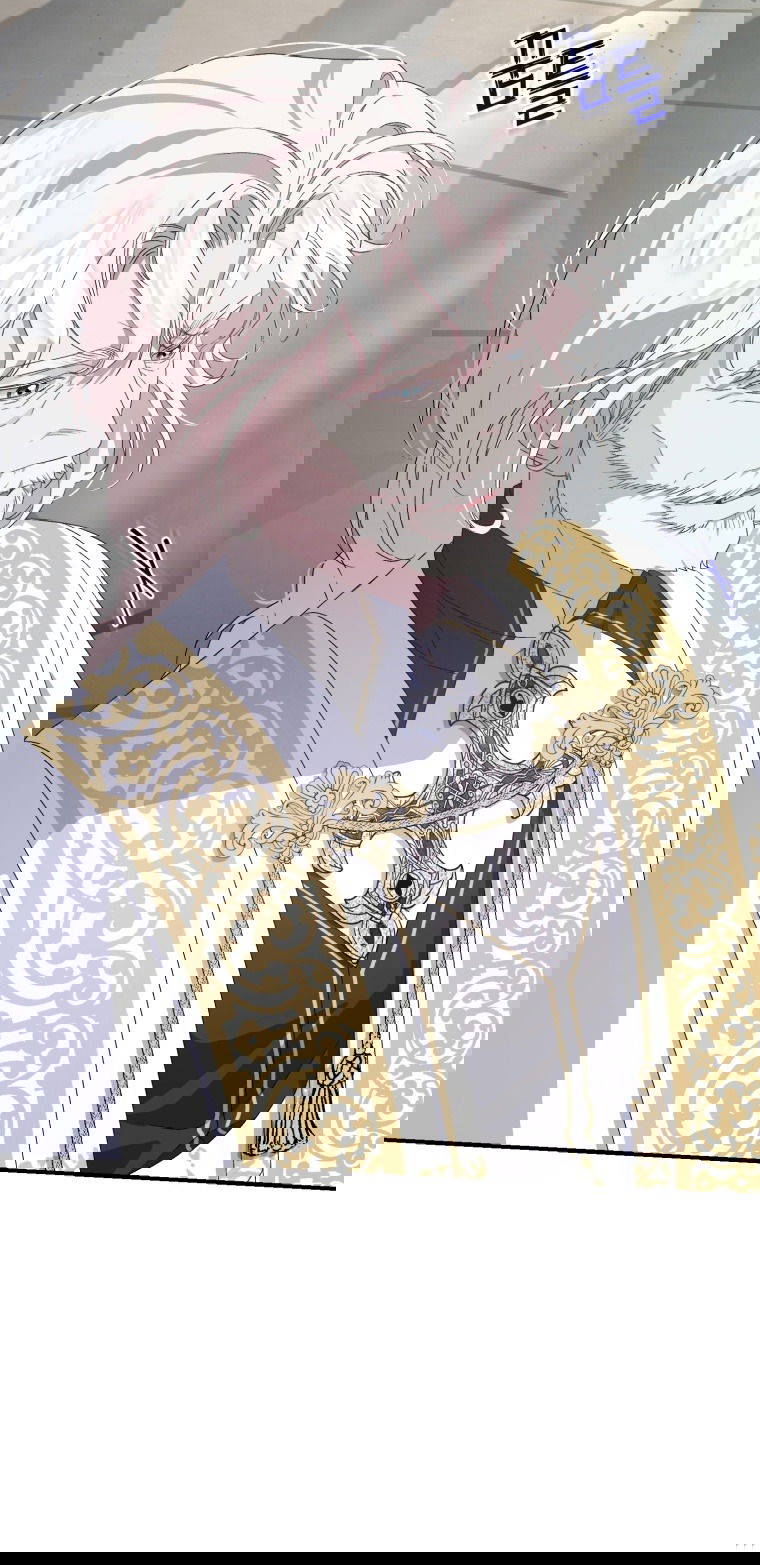 Манга Я стала мачехой в темной семье, которую невозможно реабилитировать - Глава 48 Страница 39