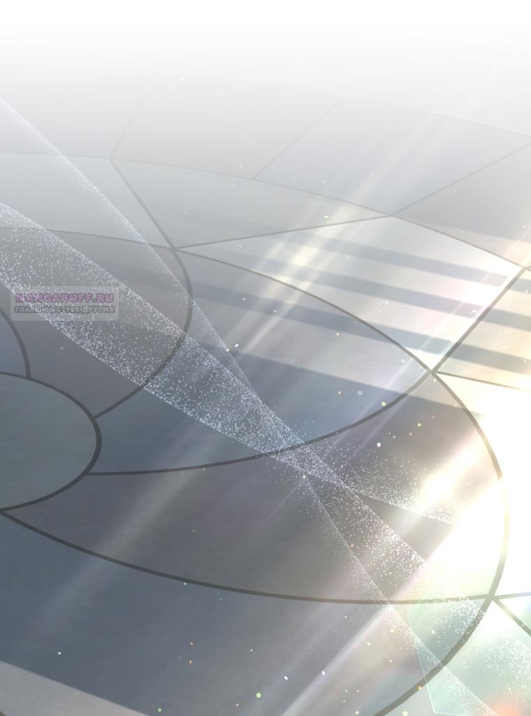 Манга Я стала мачехой в темной семье, которую невозможно реабилитировать - Глава 48 Страница 2