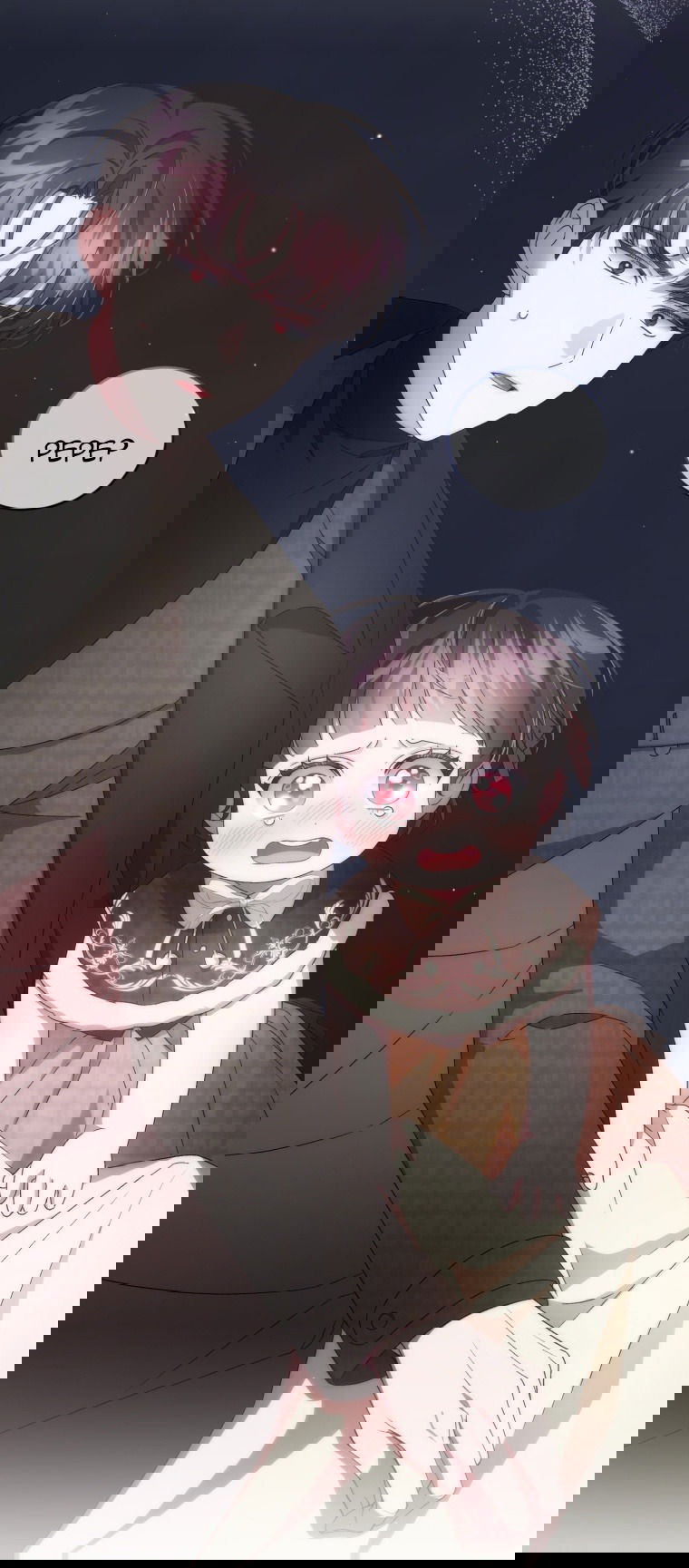 Манга Я стала мачехой в темной семье, которую невозможно реабилитировать - Глава 48 Страница 31