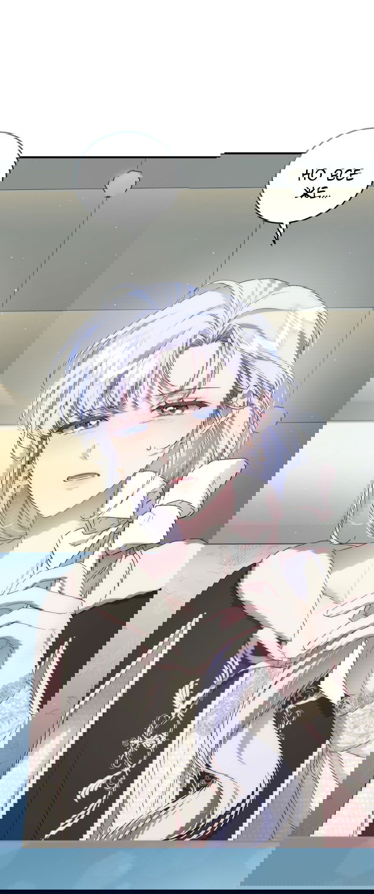 Манга Я стала мачехой в темной семье, которую невозможно реабилитировать - Глава 48 Страница 83