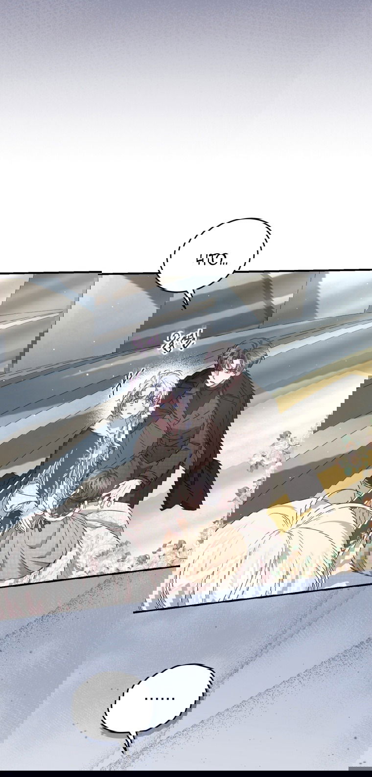 Манга Я стала мачехой в темной семье, которую невозможно реабилитировать - Глава 48 Страница 37