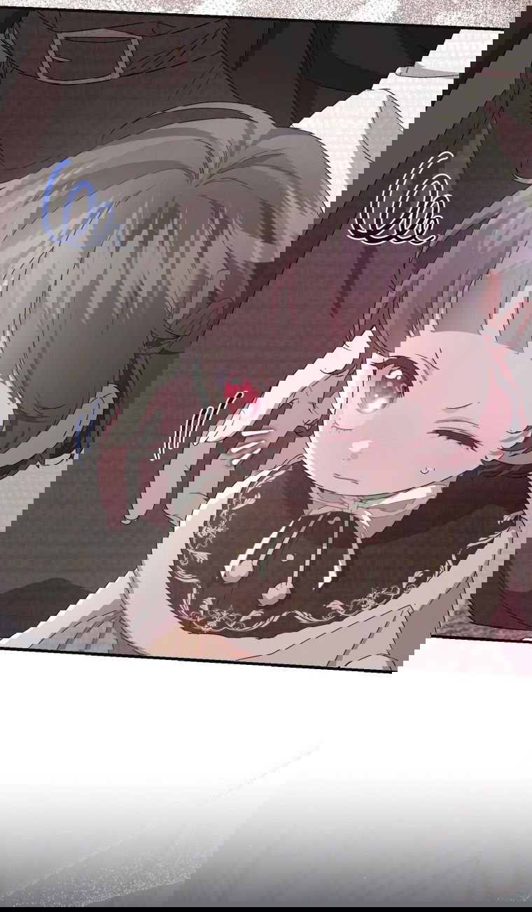 Манга Я стала мачехой в темной семье, которую невозможно реабилитировать - Глава 47 Страница 45