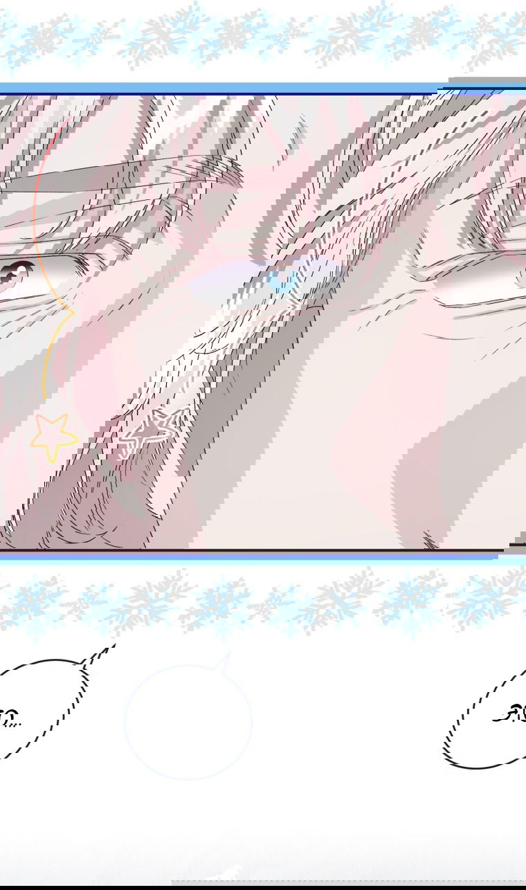 Манга Я стала мачехой в темной семье, которую невозможно реабилитировать - Глава 47 Страница 77