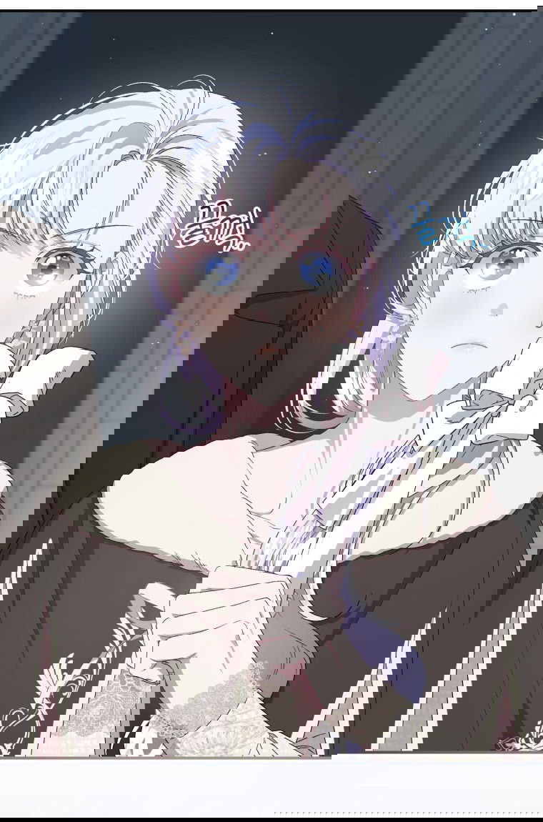 Манга Я стала мачехой в темной семье, которую невозможно реабилитировать - Глава 47 Страница 83