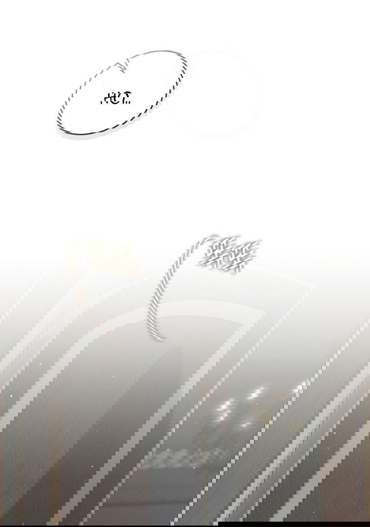 Манга Я стала мачехой в темной семье, которую невозможно реабилитировать - Глава 47 Страница 23