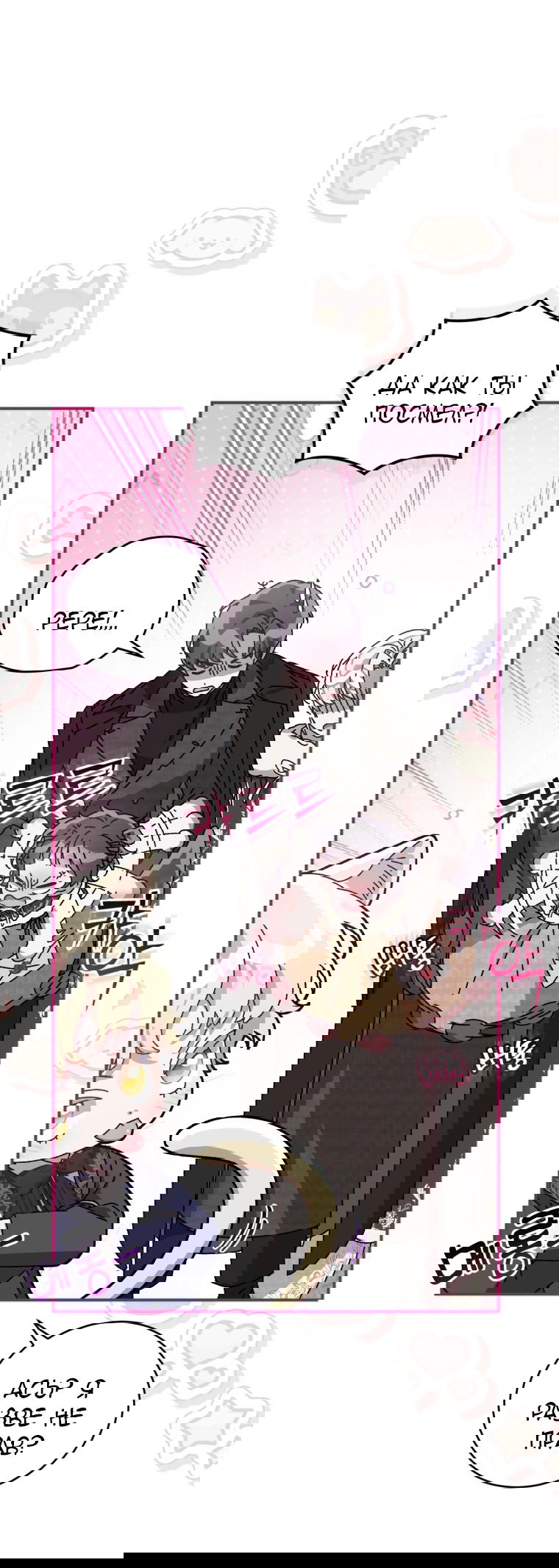 Манга Я стала мачехой в темной семье, которую невозможно реабилитировать - Глава 47 Страница 69