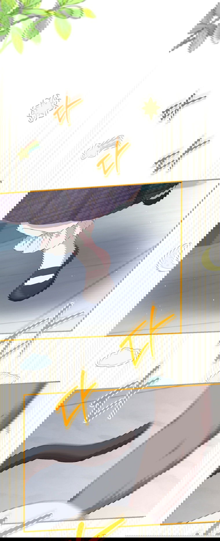 Манга Я стала мачехой в темной семье, которую невозможно реабилитировать - Глава 46 Страница 21