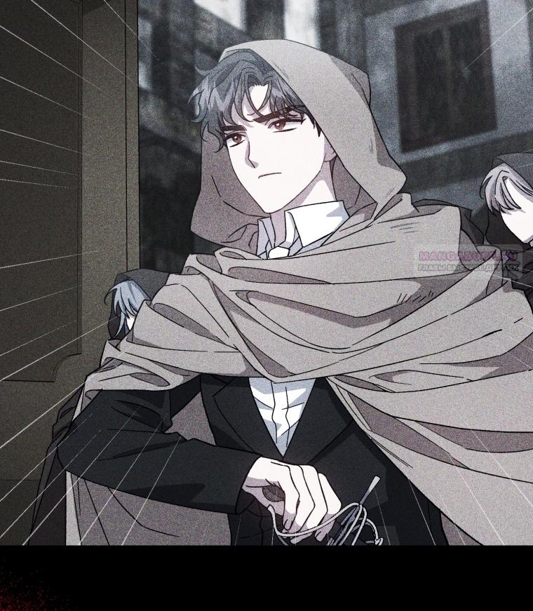 Манга Я стала мачехой в темной семье, которую невозможно реабилитировать - Глава 46 Страница 82