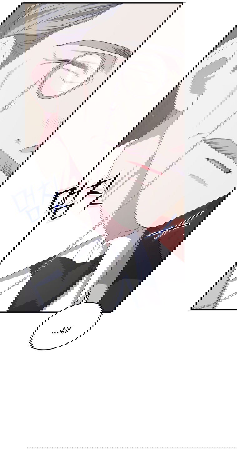 Манга Я стала мачехой в темной семье, которую невозможно реабилитировать - Глава 46 Страница 63