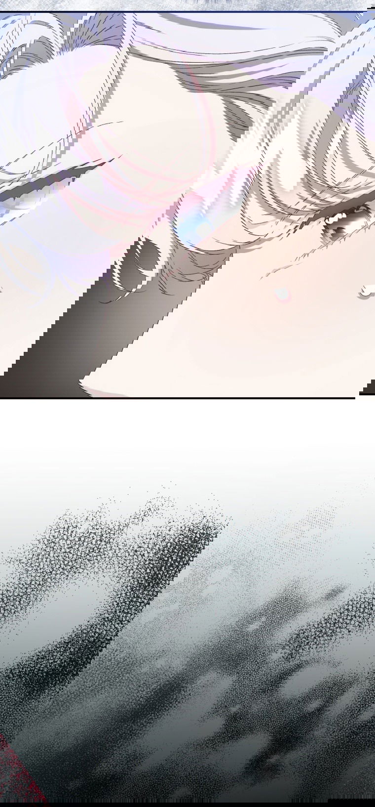 Манга Я стала мачехой в темной семье, которую невозможно реабилитировать - Глава 46 Страница 77