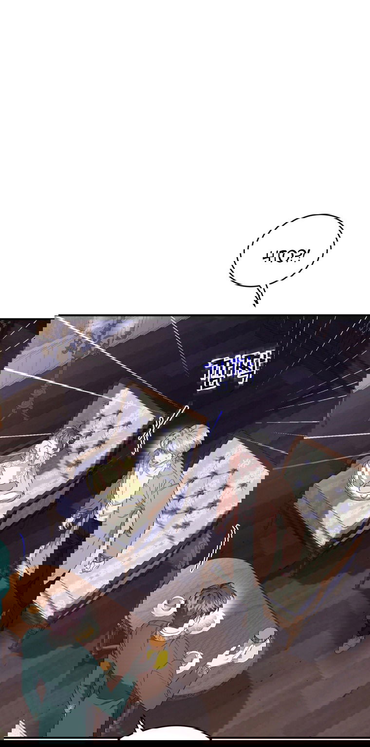 Манга Я стала мачехой в темной семье, которую невозможно реабилитировать - Глава 45 Страница 59