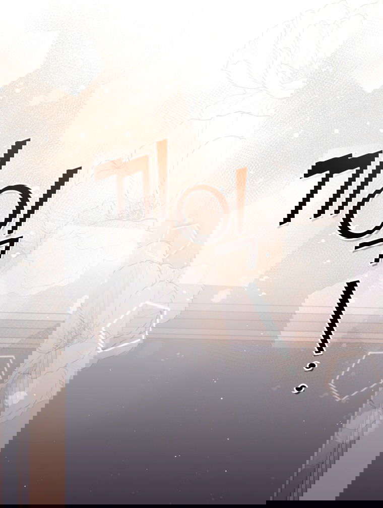 Манга Я стала мачехой в темной семье, которую невозможно реабилитировать - Глава 45 Страница 15