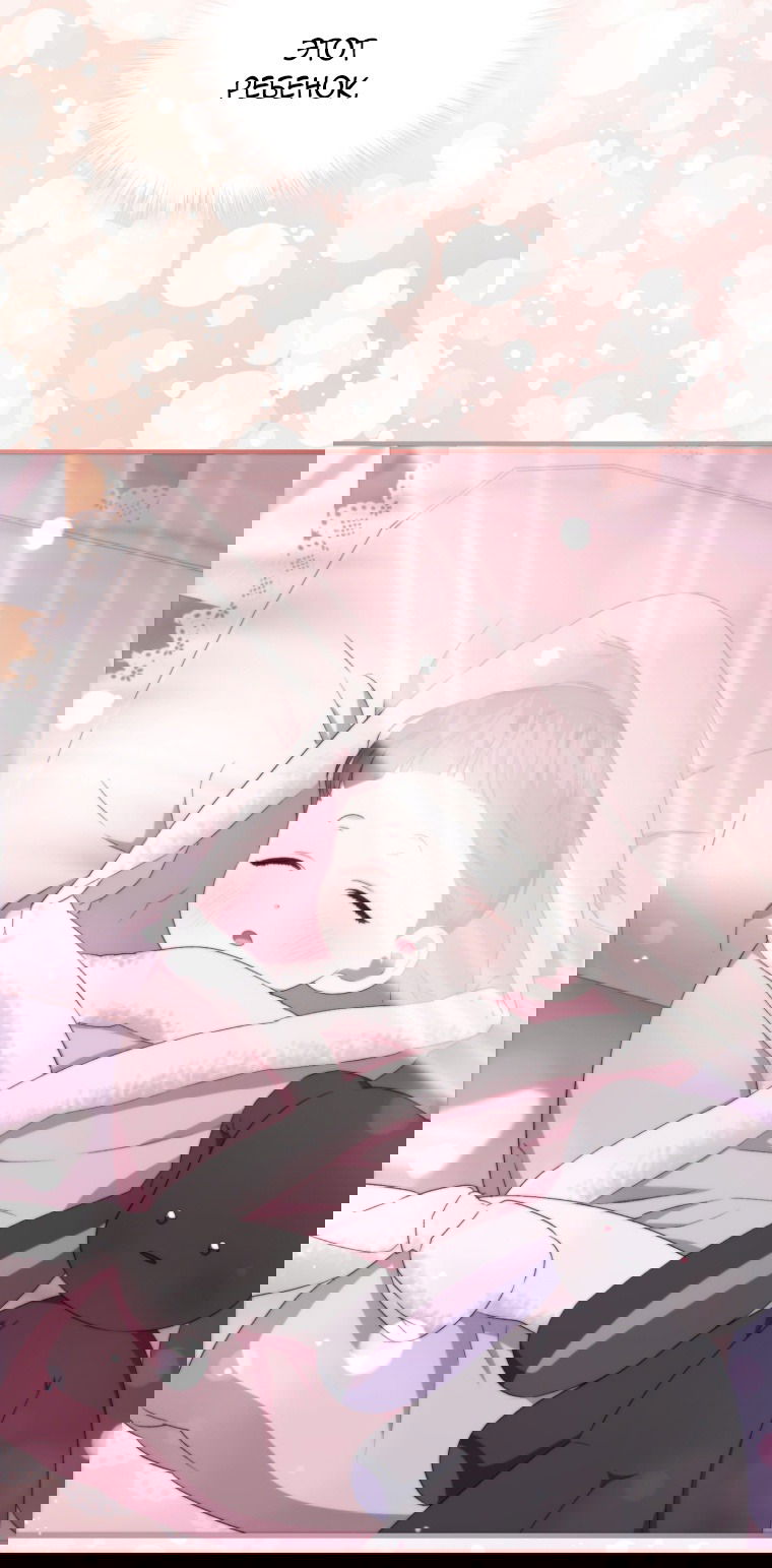 Манга Я стала мачехой в темной семье, которую невозможно реабилитировать - Глава 45 Страница 9