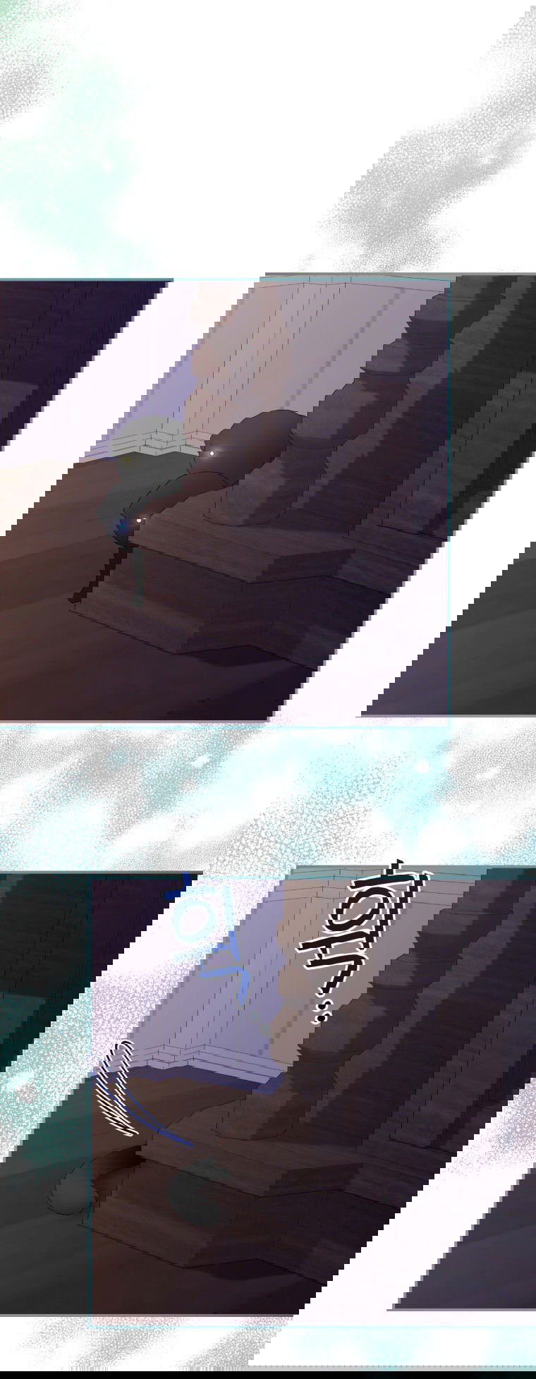 Манга Я стала мачехой в темной семье, которую невозможно реабилитировать - Глава 45 Страница 81