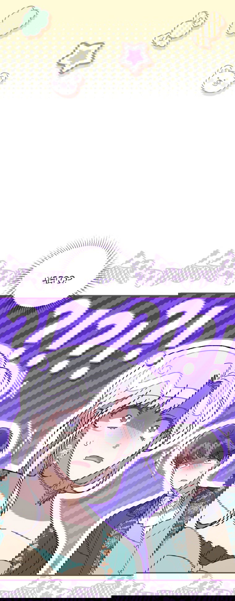 Манга Я стала мачехой в темной семье, которую невозможно реабилитировать - Глава 45 Страница 89