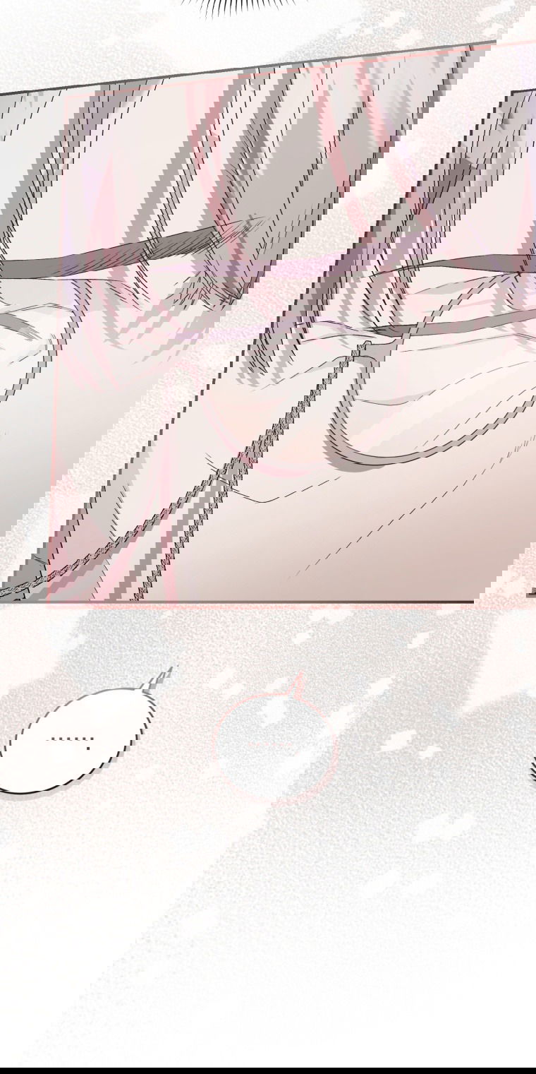 Манга Я стала мачехой в темной семье, которую невозможно реабилитировать - Глава 45 Страница 13